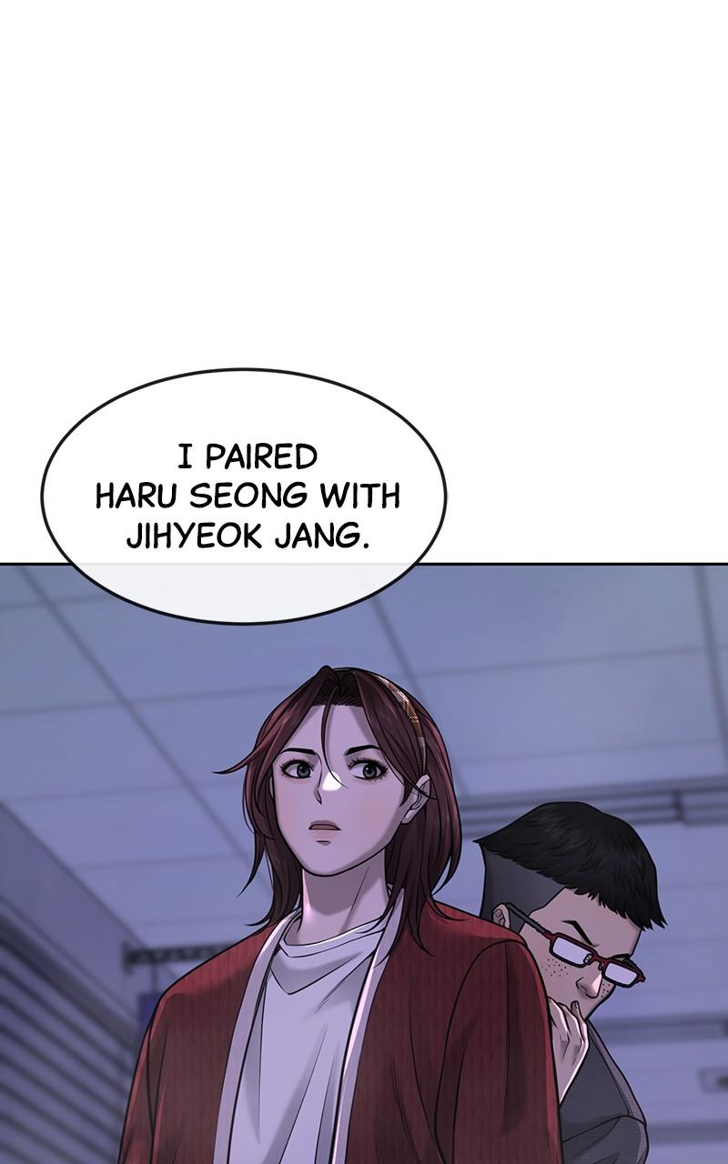 QUESTISM Chap 58 - Next Chap 59