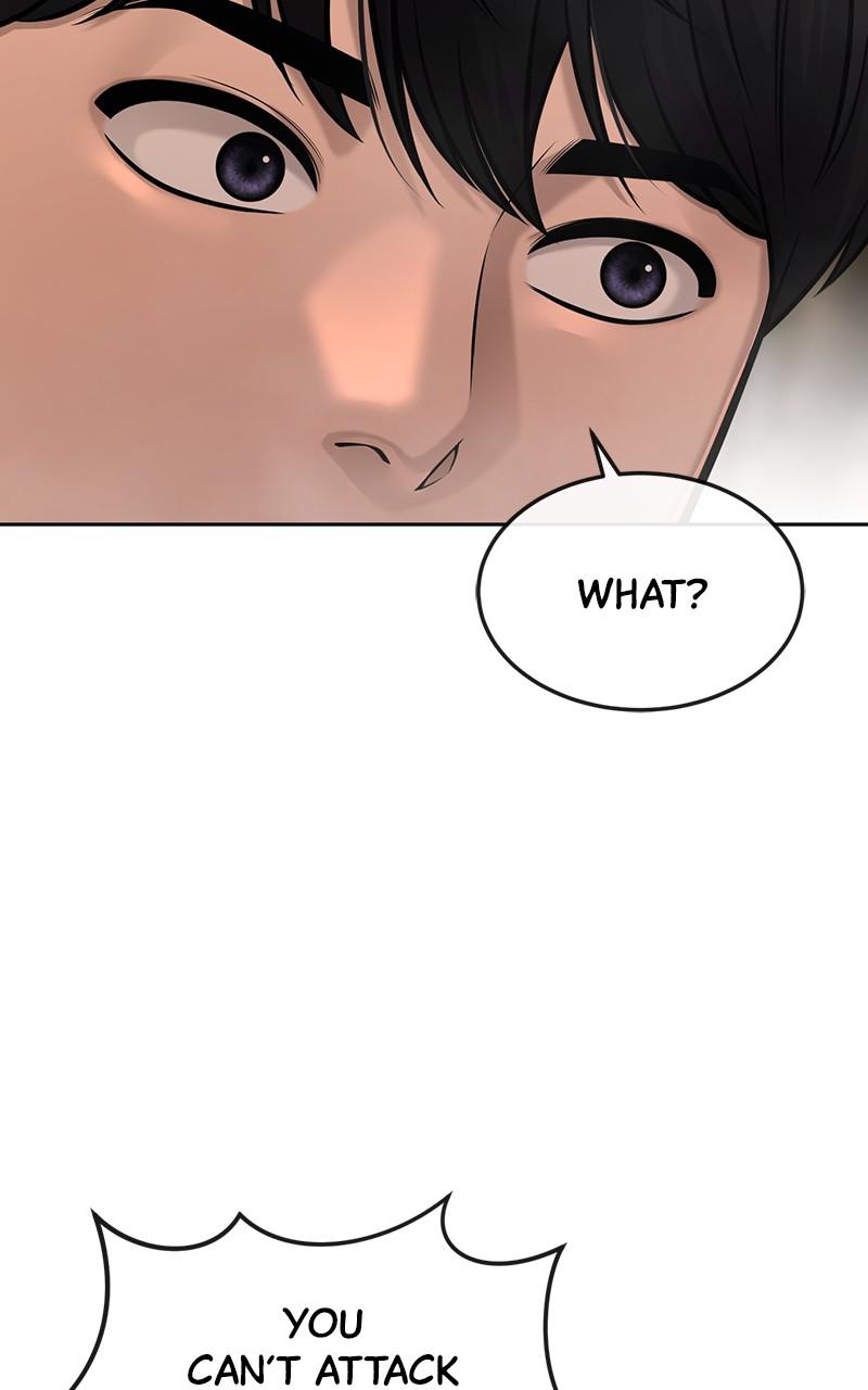 QUESTISM Chap 58 - Next Chap 59