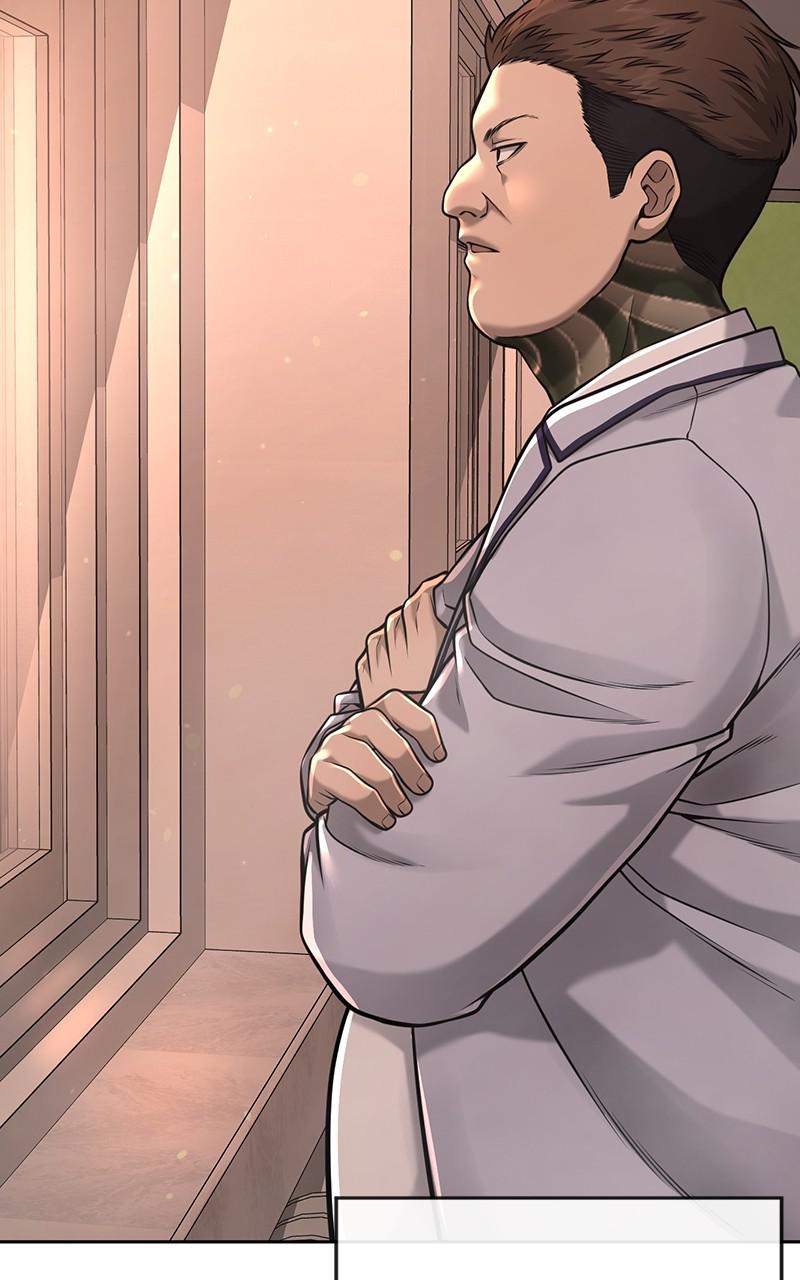 QUESTISM Chap 58 - Next Chap 59