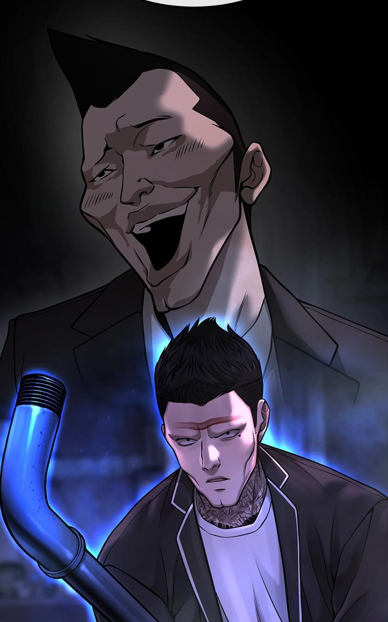QUESTISM Chap 58 - Next Chap 59