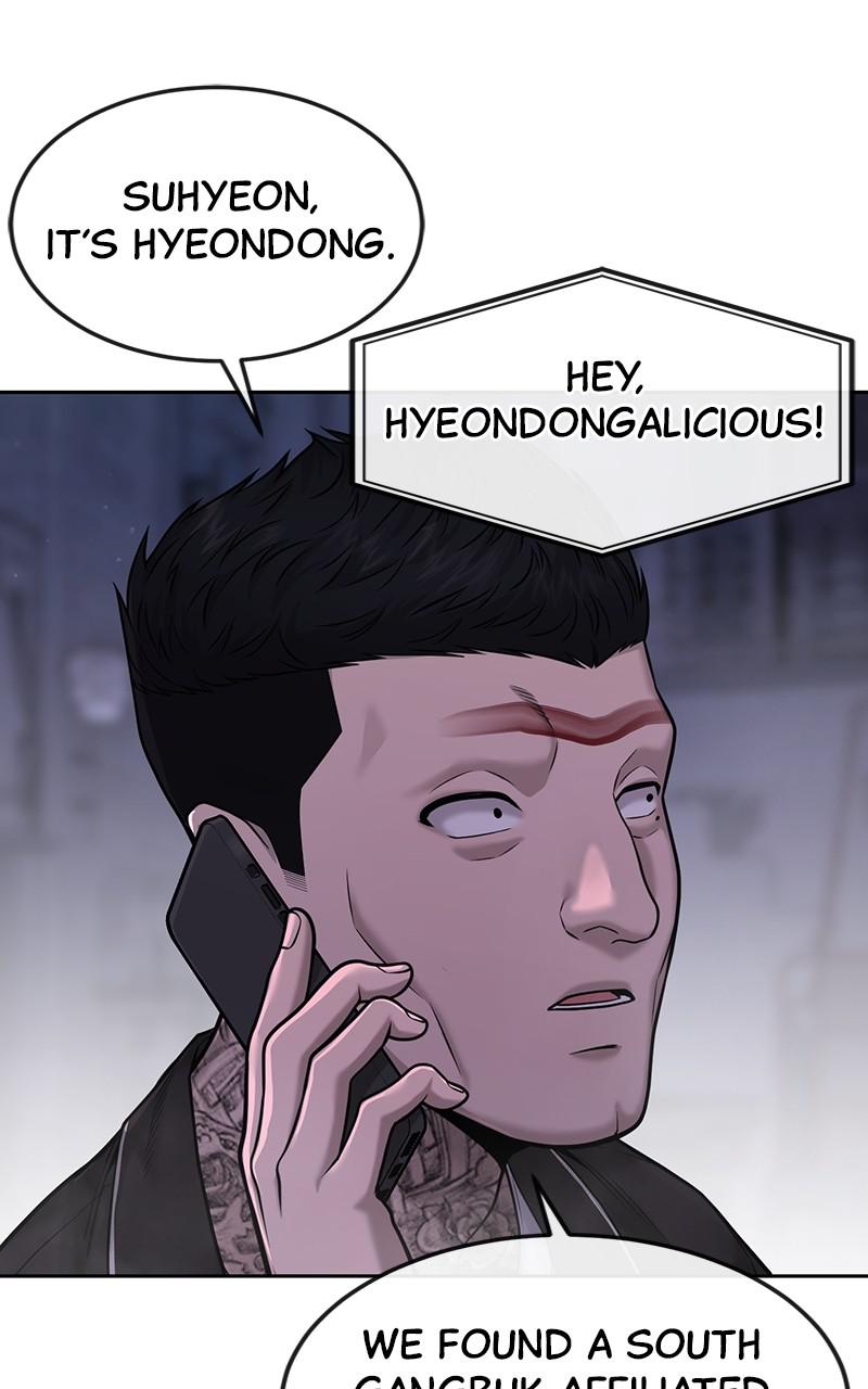 QUESTISM Chap 58 - Next Chap 59