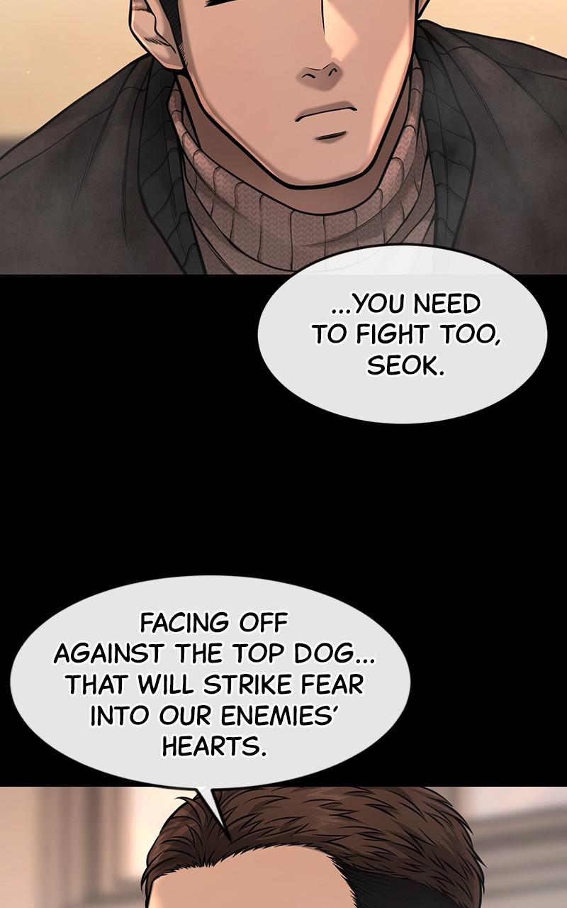 QUESTISM Chap 58 - Next Chap 59