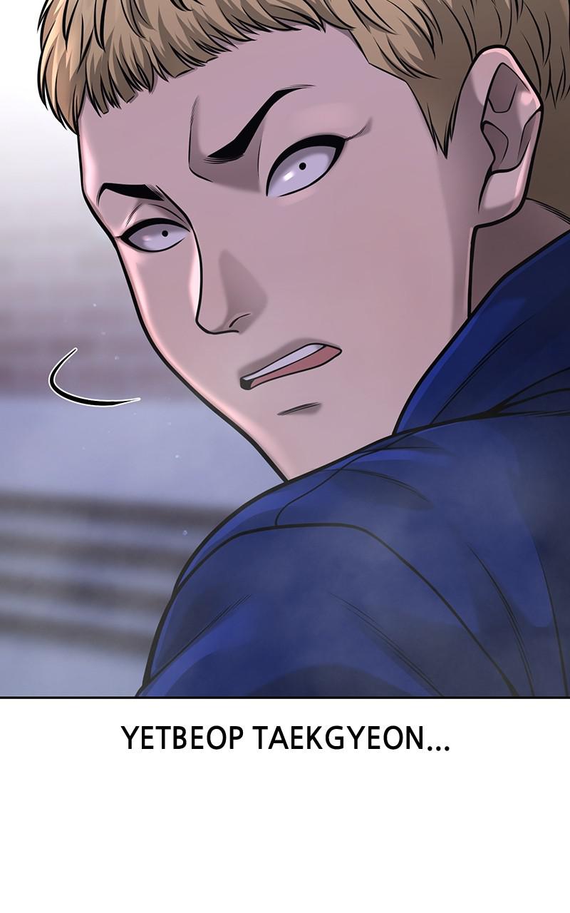 QUESTISM Chap 59 - Next Chap 60