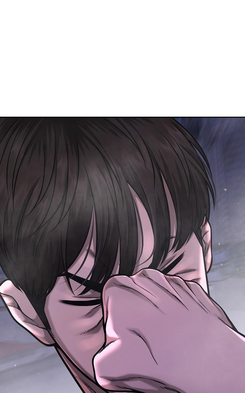 QUESTISM Chap 59 - Next Chap 60