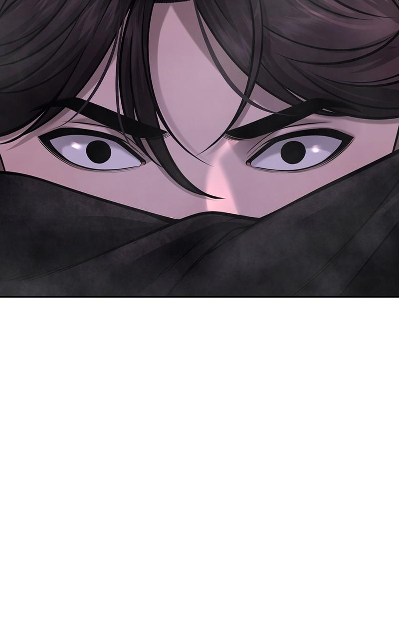 QUESTISM Chap 59 - Next Chap 60