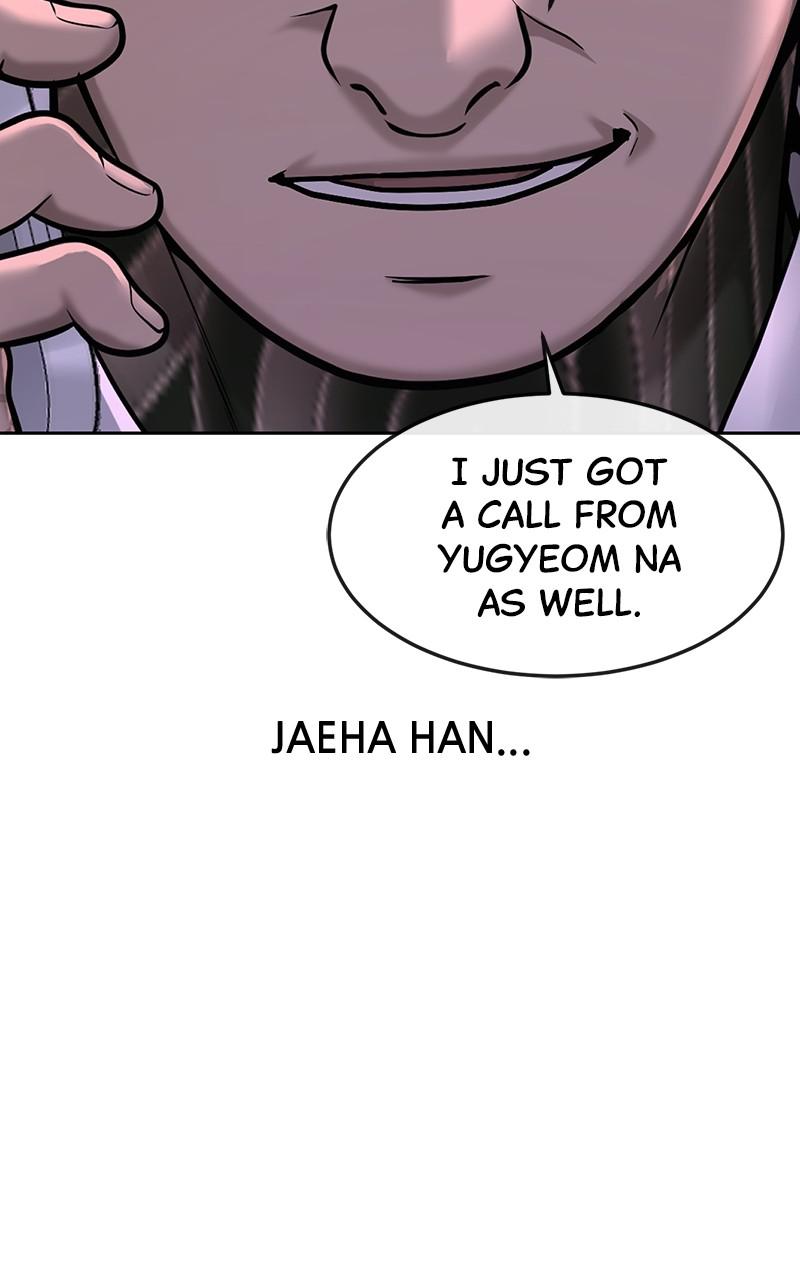 QUESTISM Chap 59 - Next Chap 60