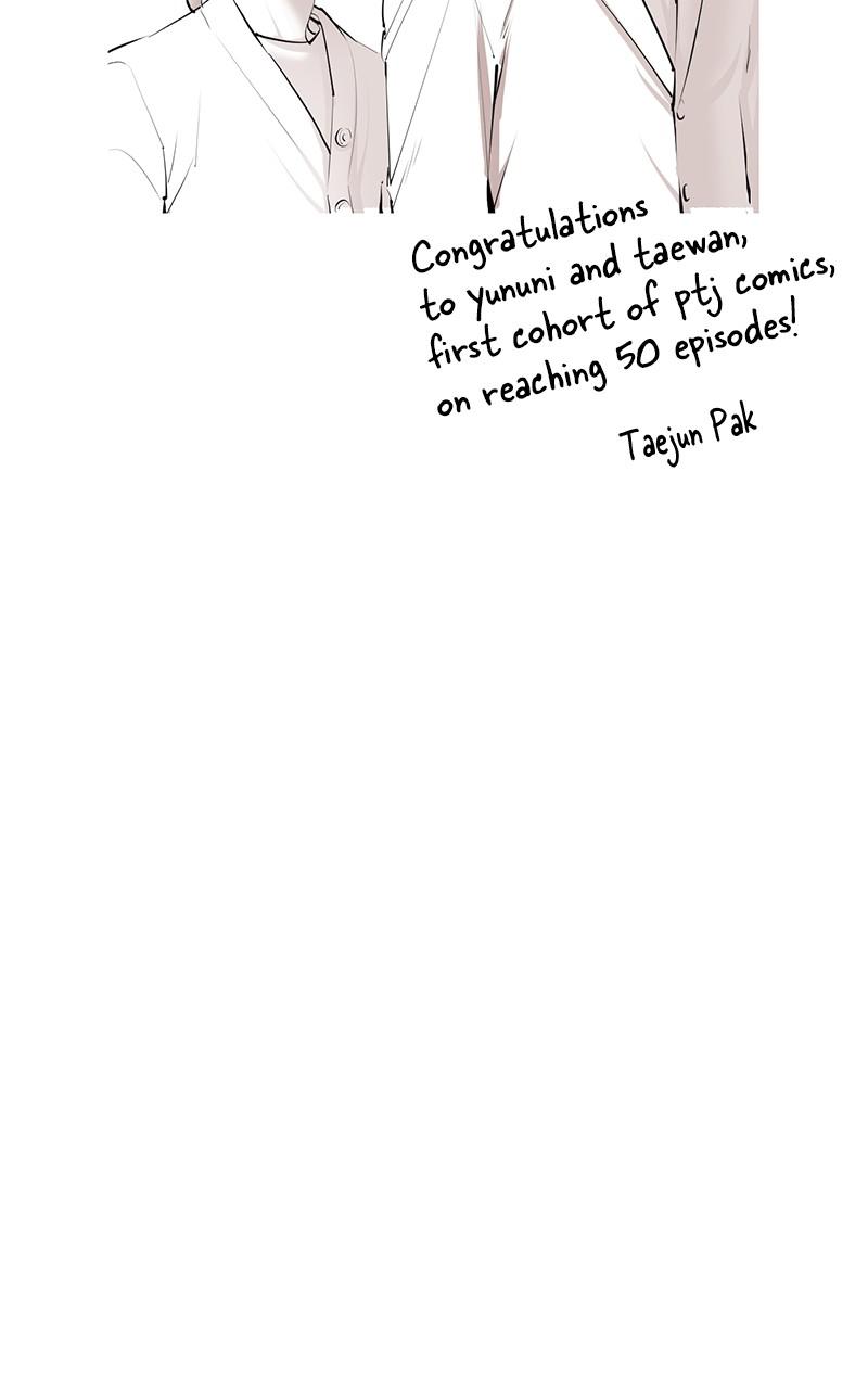 QUESTISM Chap 50 - Next Chap 51