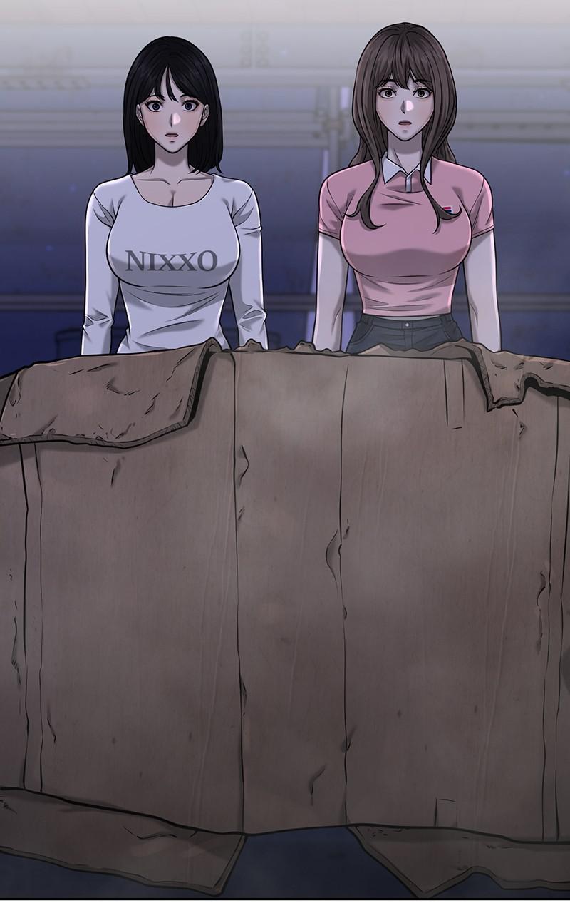 QUESTISM Chap 51 - Next Chap 52