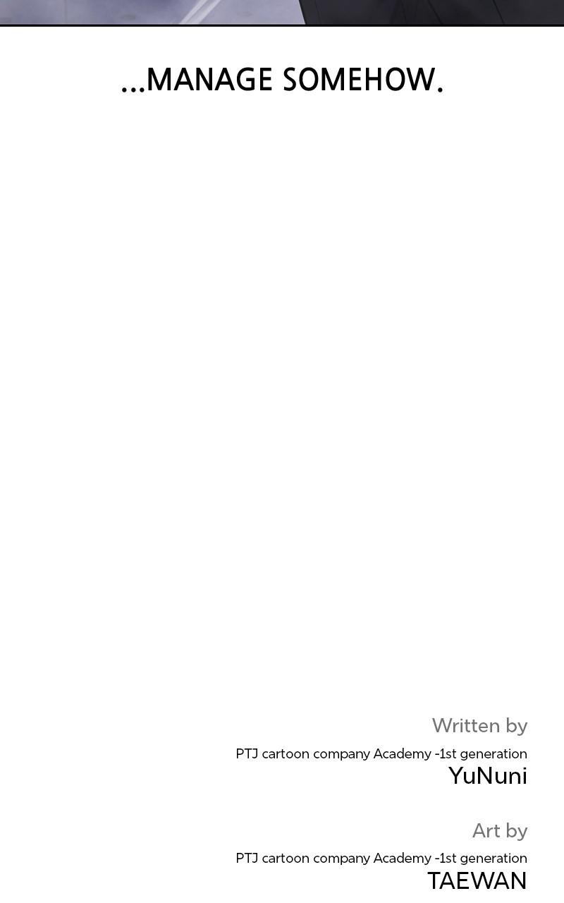 QUESTISM Chap 51 - Next Chap 52