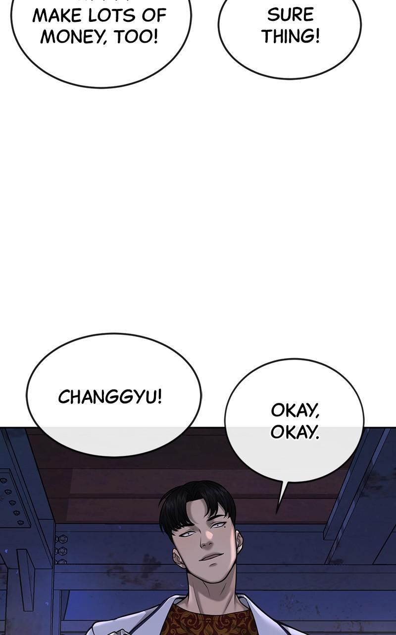 QUESTISM Chap 51 - Next Chap 52