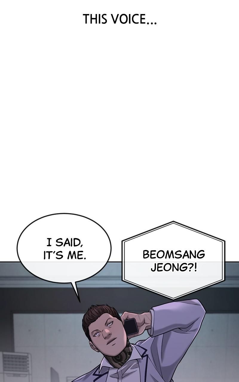 QUESTISM Chap 51 - Next Chap 52