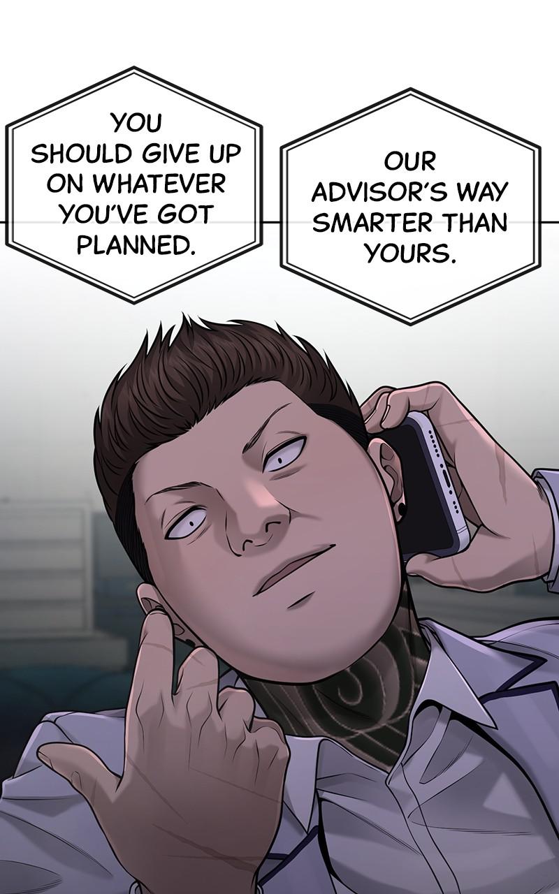 QUESTISM Chap 51 - Next Chap 52