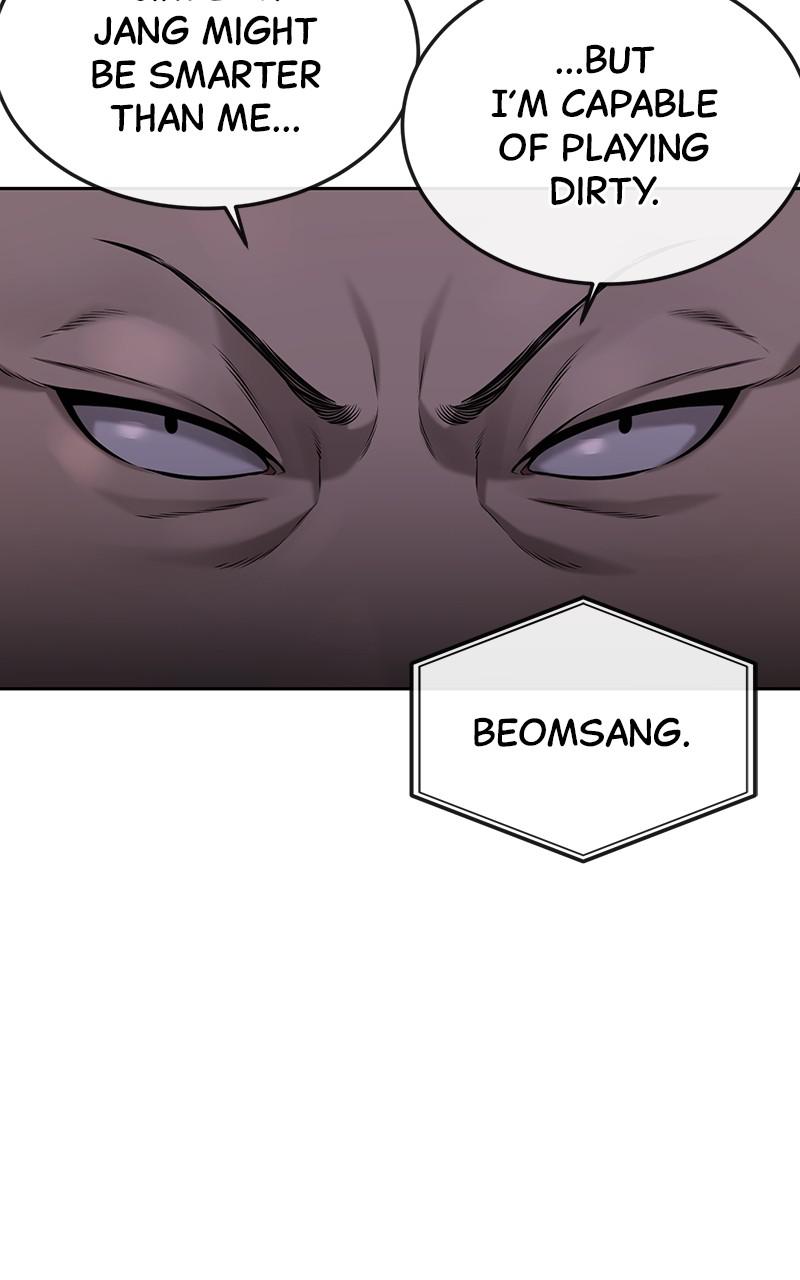 QUESTISM Chap 51 - Next Chap 52