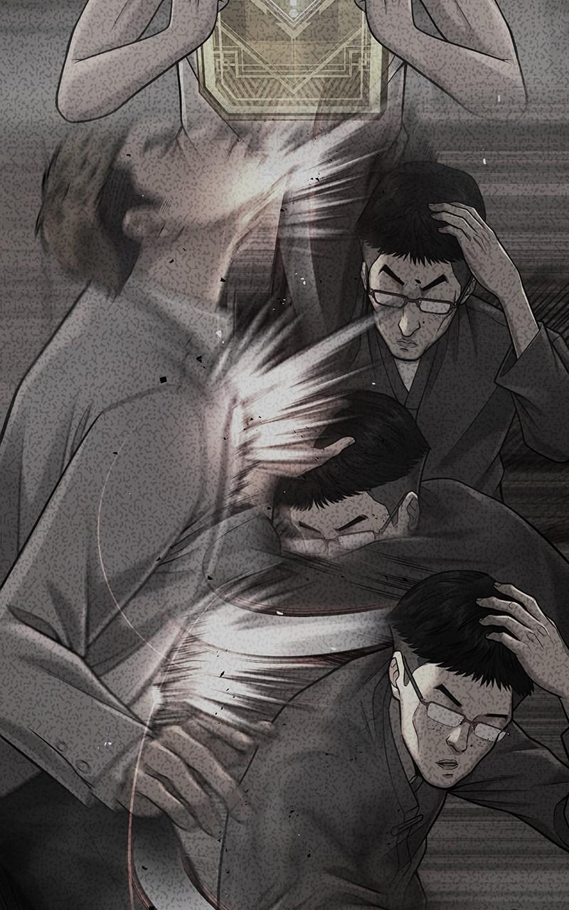 QUESTISM Chap 52 - Next Chap 53