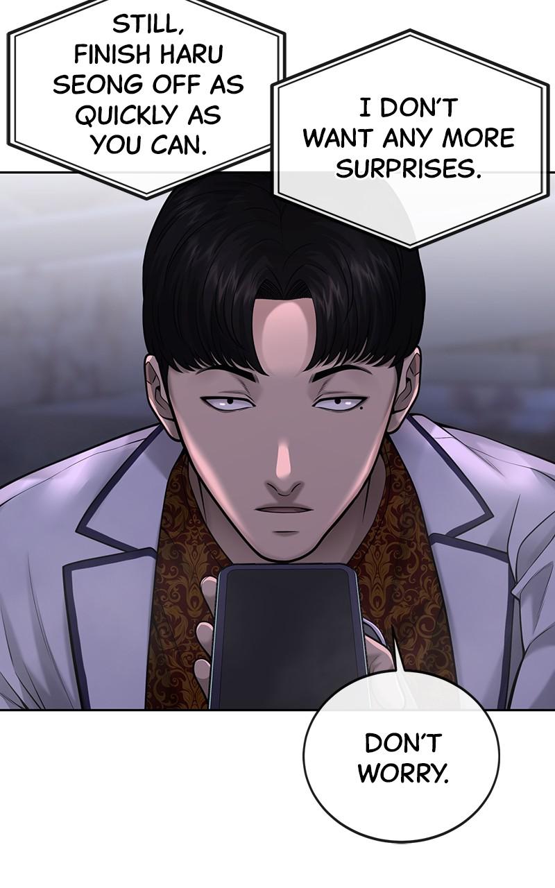 QUESTISM Chap 52 - Next Chap 53