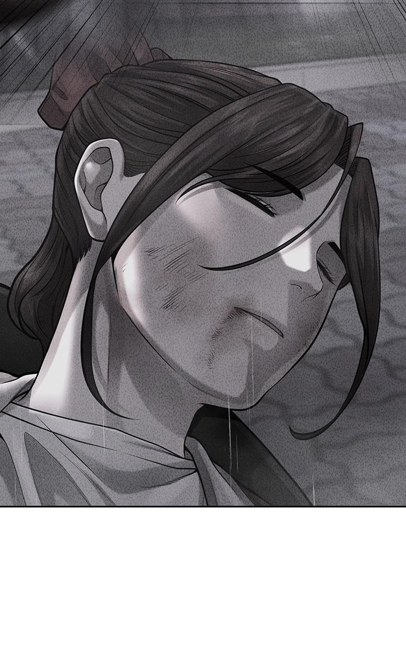 QUESTISM Chap 52 - Next Chap 53