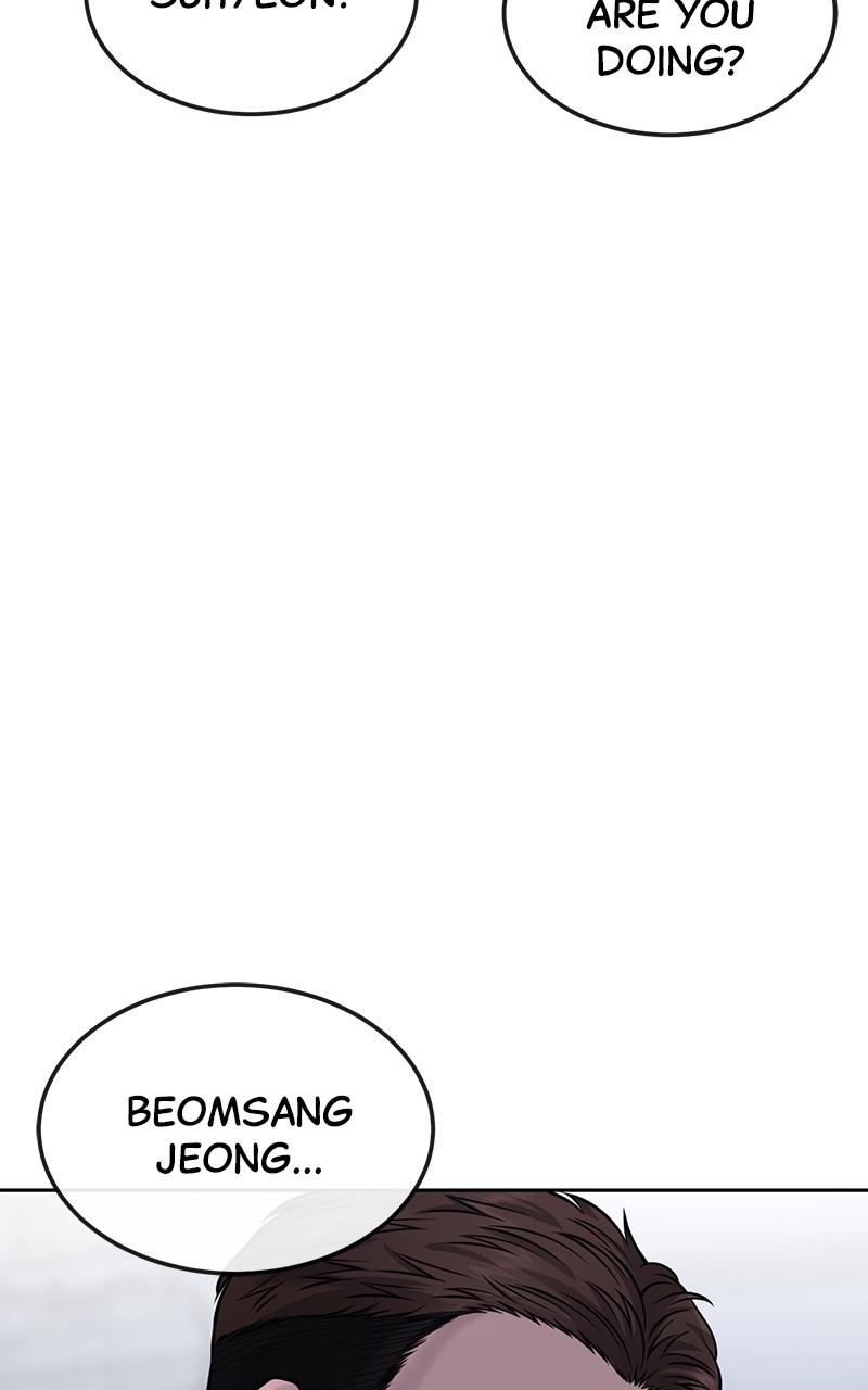 QUESTISM Chap 53 - Next Chap 54