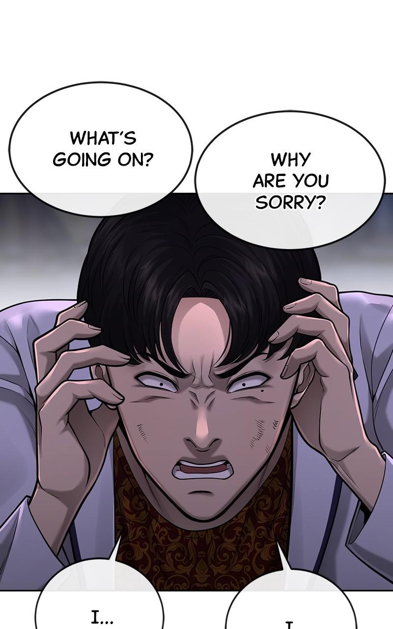 QUESTISM Chap 53 - Next Chap 54