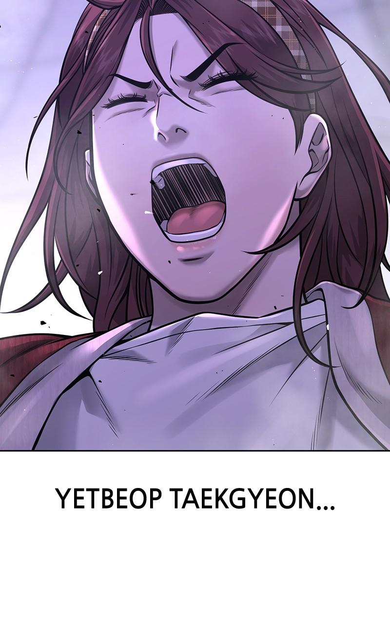 QUESTISM Chap 67 - Next Chap 68