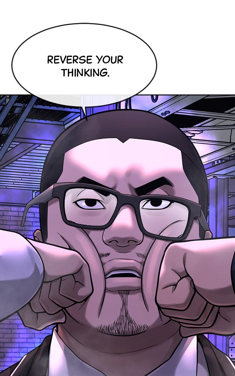 QUESTISM Chap 64 - Next Chap 65