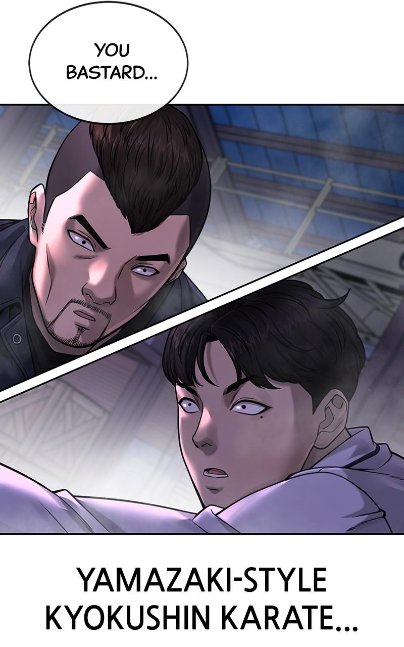 QUESTISM Chap 64 - Next Chap 65