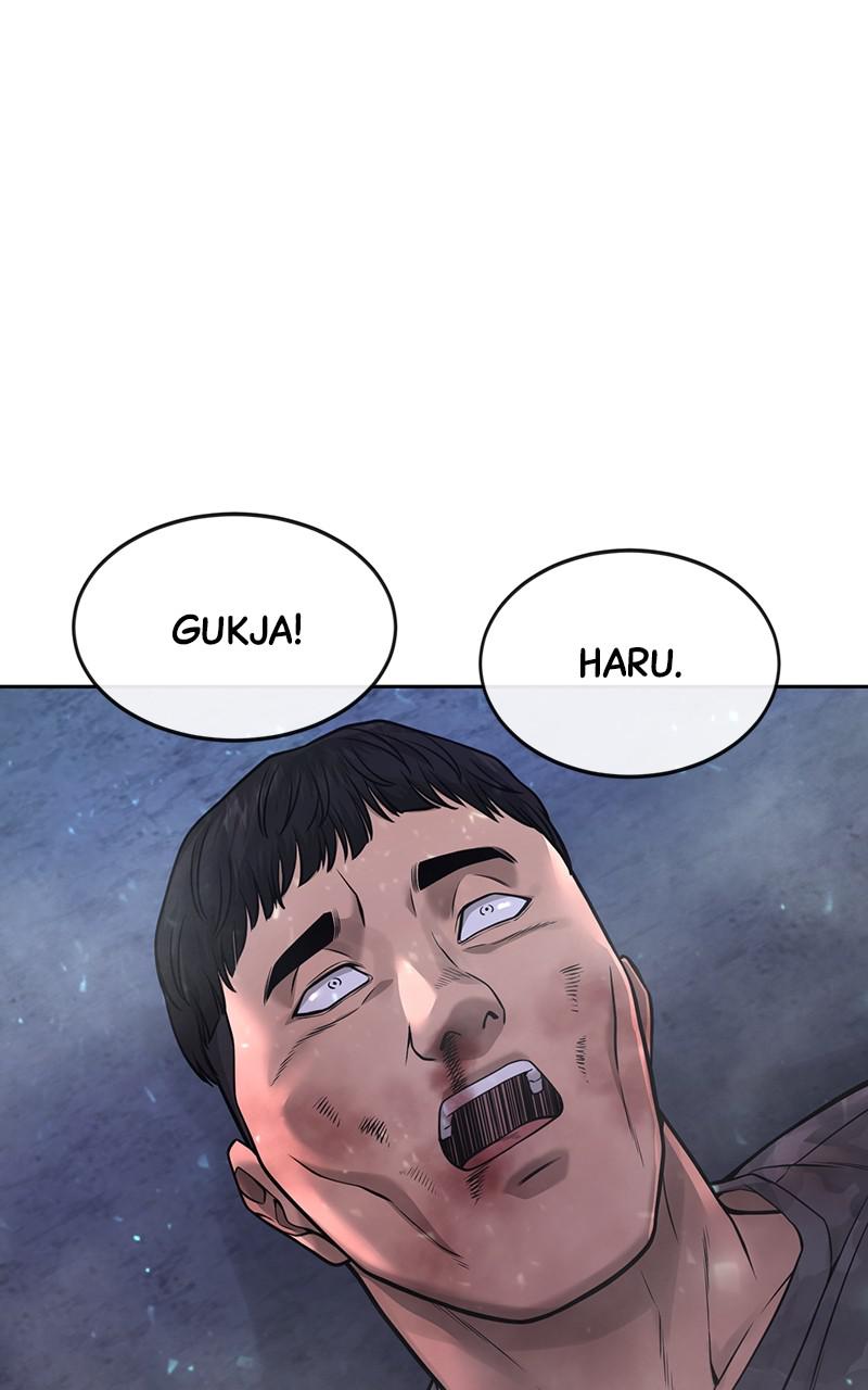 QUESTISM Chap 64 - Next Chap 65