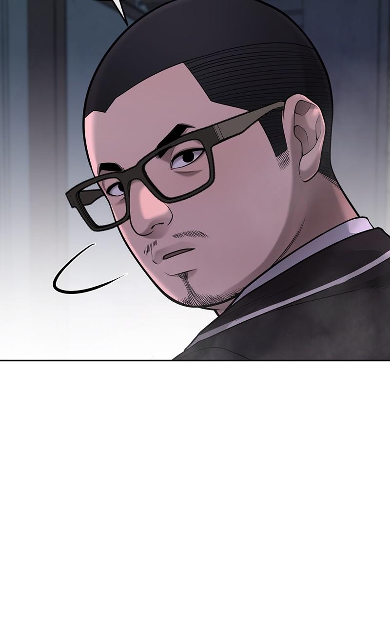 QUESTISM Chap 64 - Next Chap 65