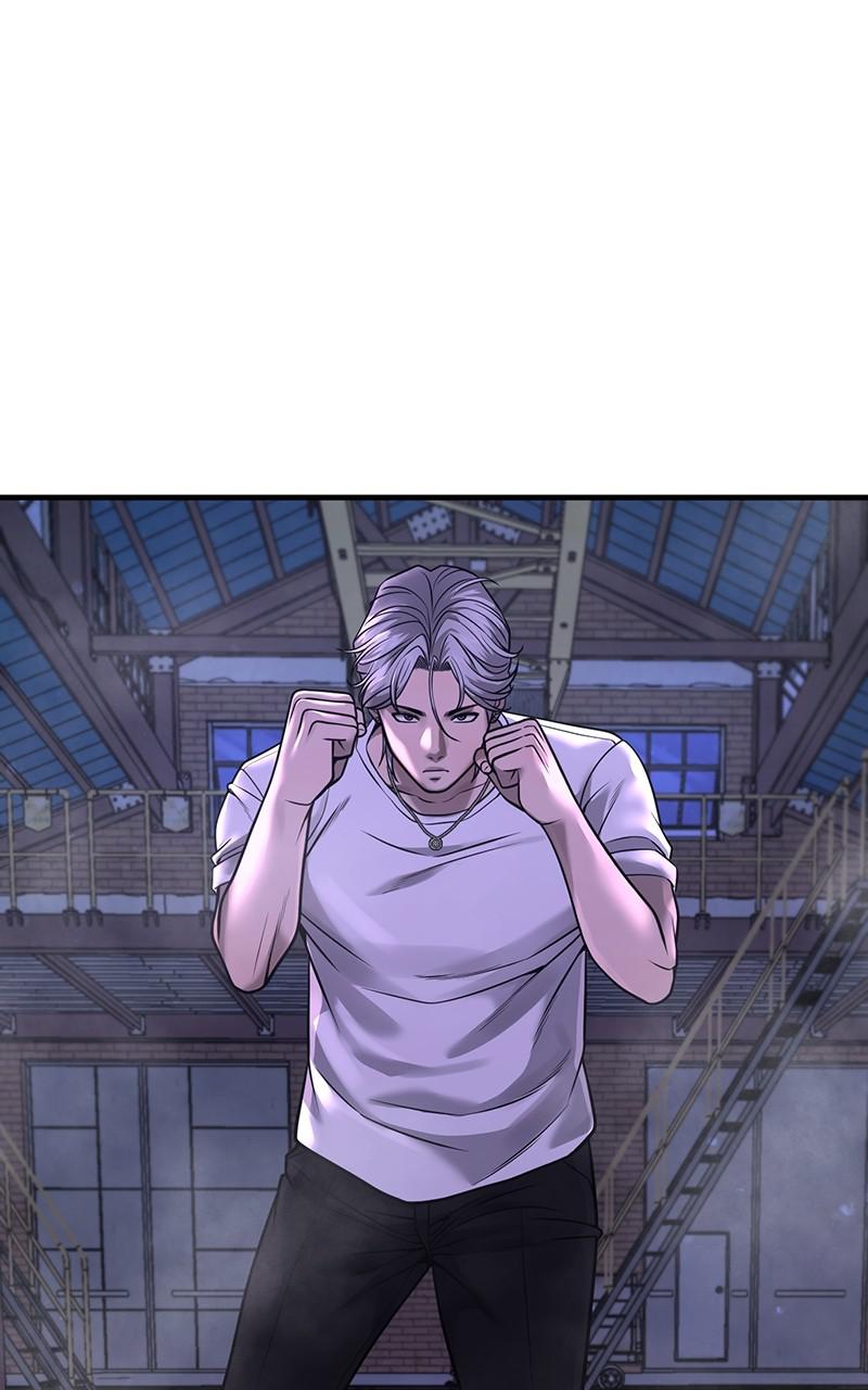QUESTISM Chap 64 - Next Chap 65