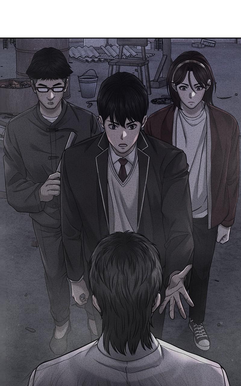 QUESTISM Chap 65 - Next Chap 66