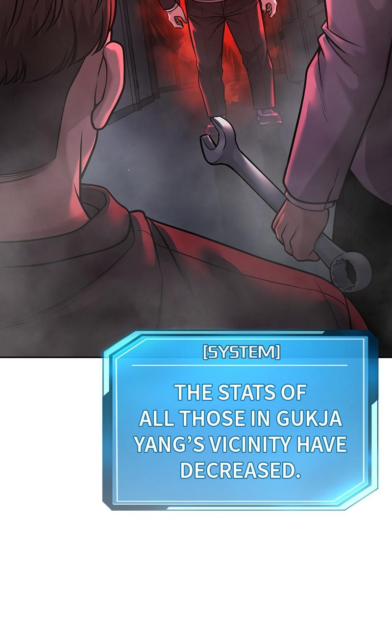 QUESTISM Chap 65 - Next Chap 66