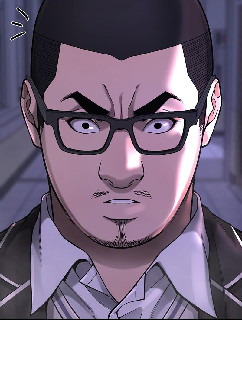 QUESTISM Chap 65 - Next Chap 66