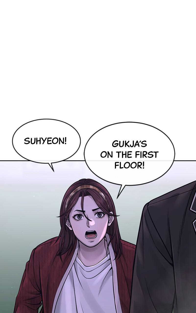 QUESTISM Chap 65 - Next Chap 66
