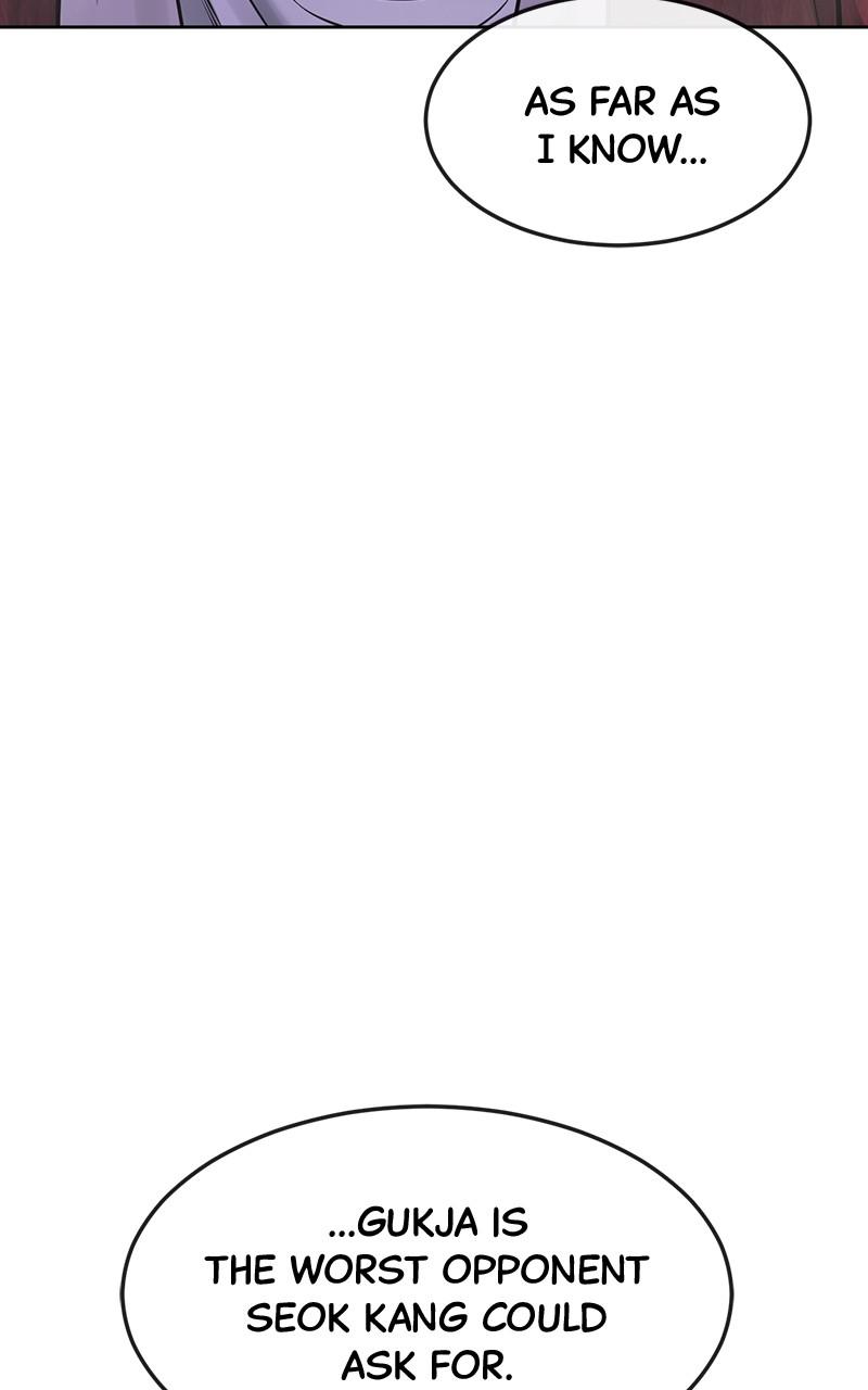 QUESTISM Chap 65 - Next Chap 66