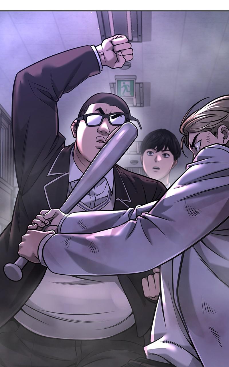QUESTISM Chap 65 - Next Chap 66