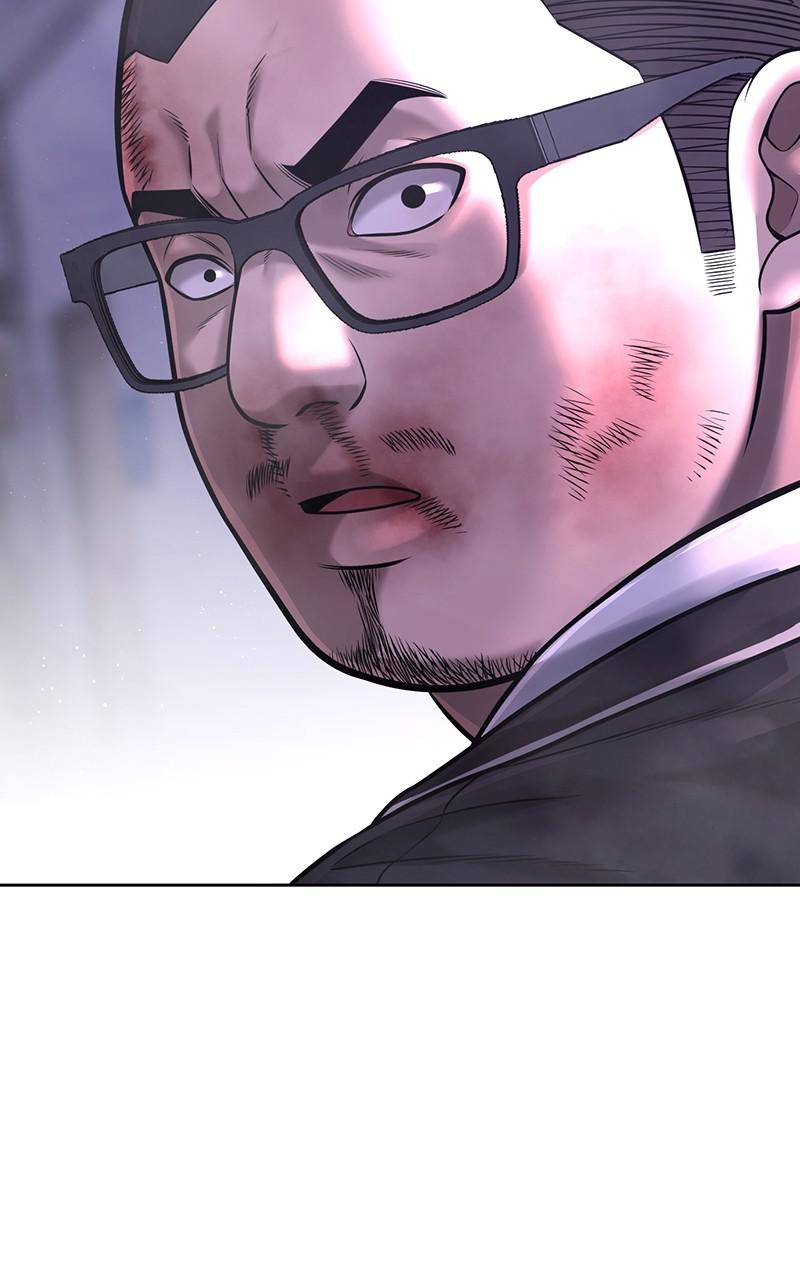 QUESTISM Chap 66 - Next Chap 67
