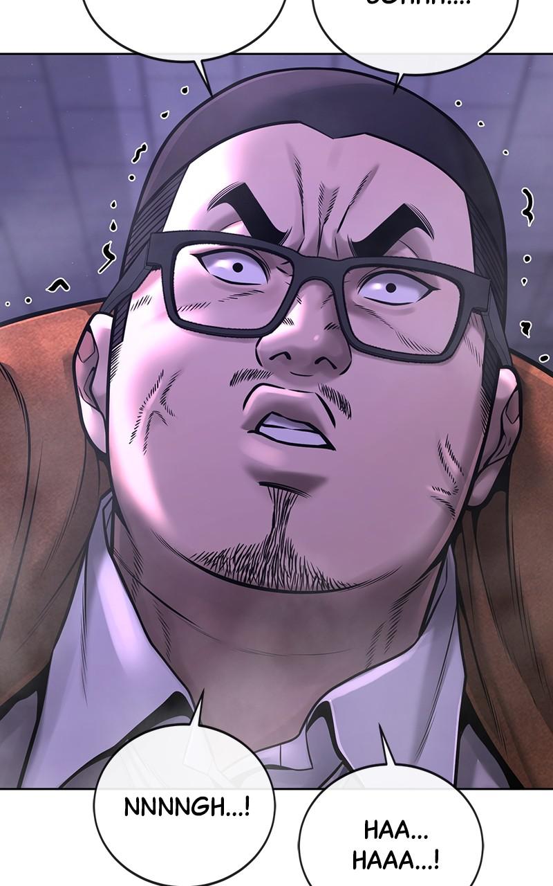 QUESTISM Chap 66 - Next Chap 67