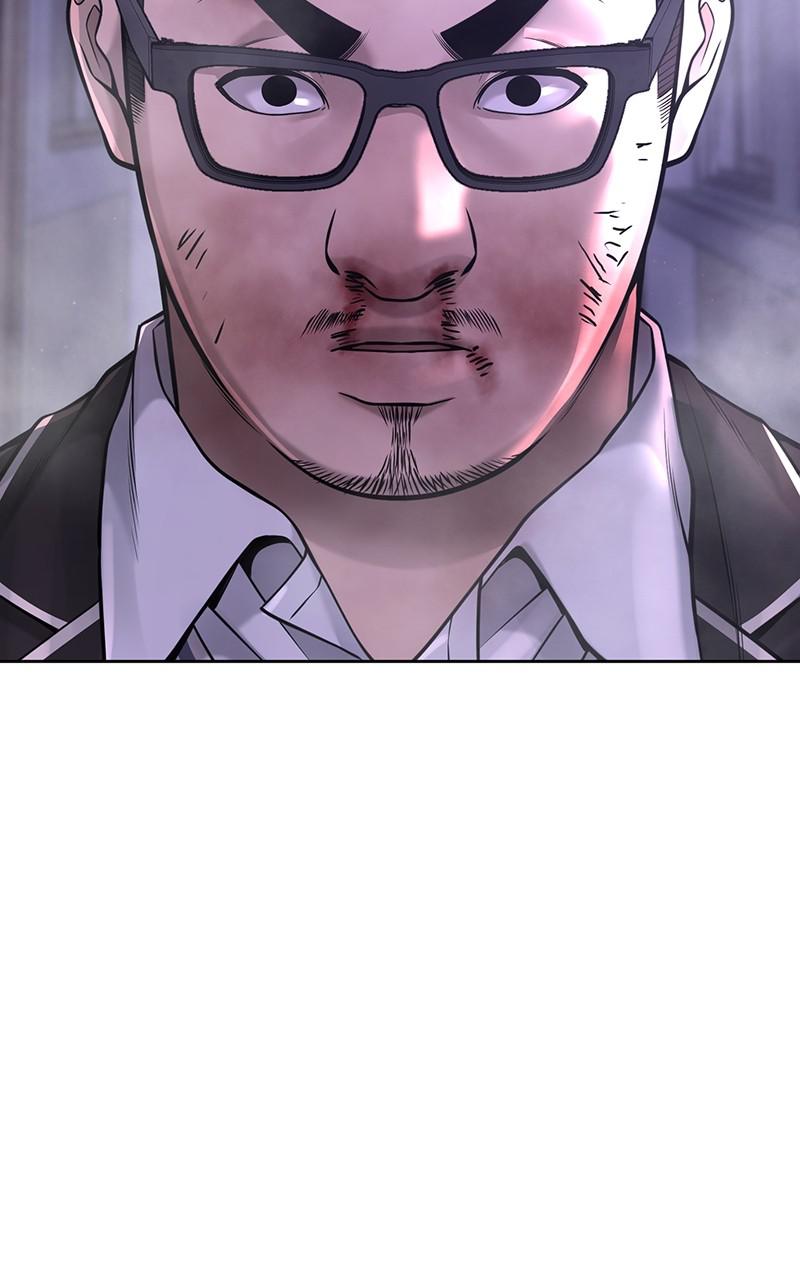 QUESTISM Chap 66 - Next Chap 67