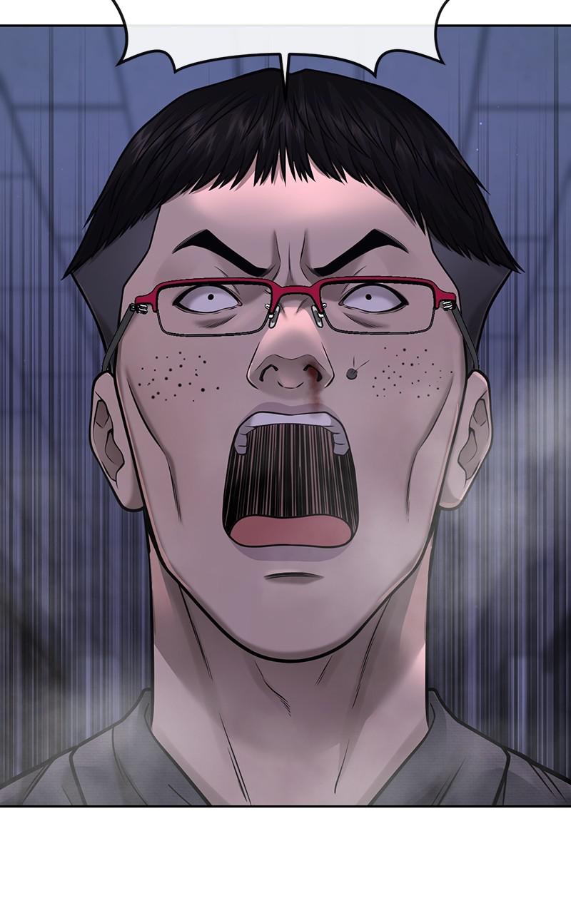 QUESTISM Chap 68 - Next Chap 69