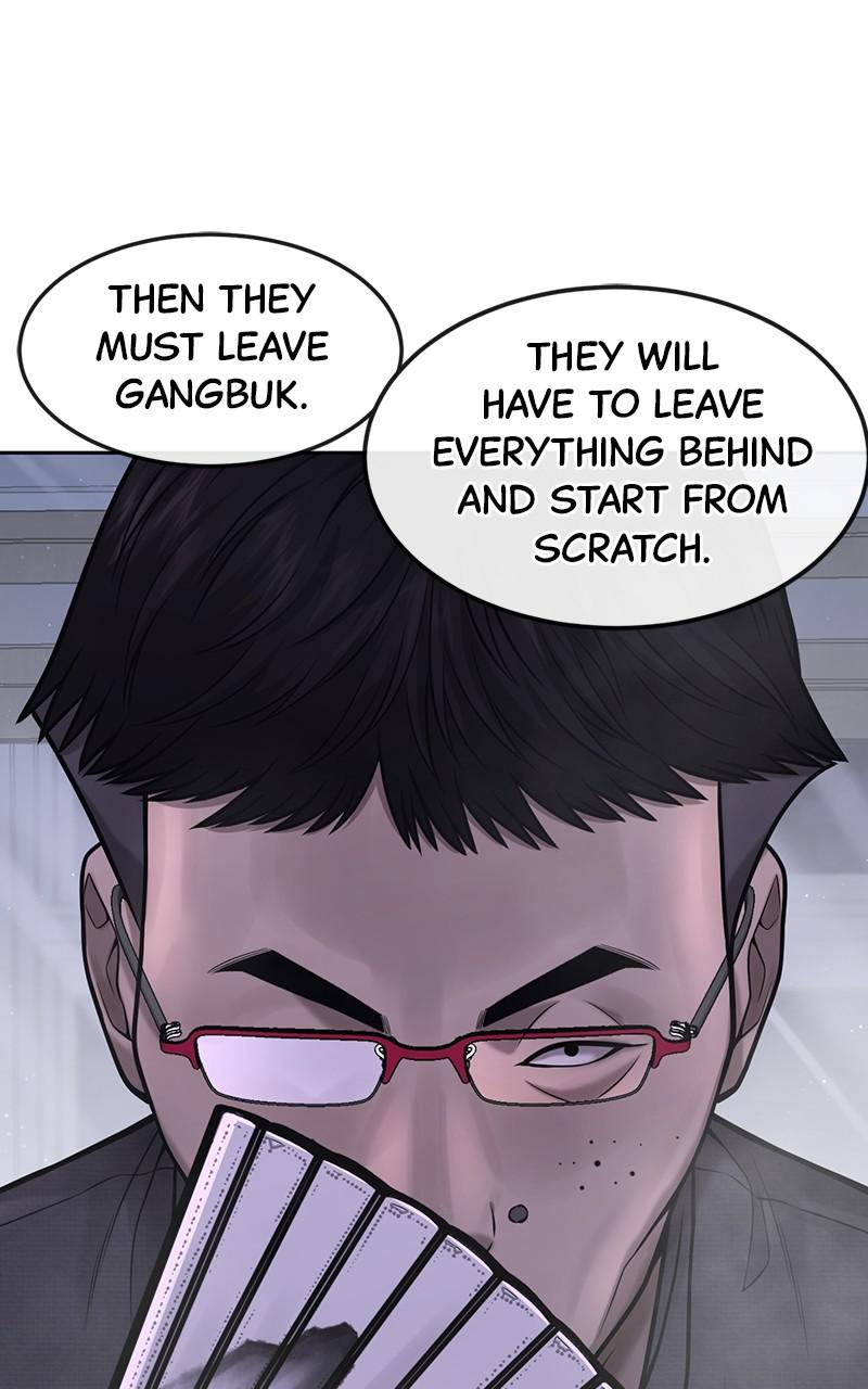 QUESTISM Chap 69 - Next Chap 70