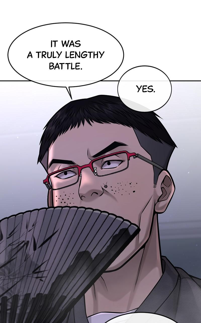 QUESTISM Chap 69 - Next Chap 70