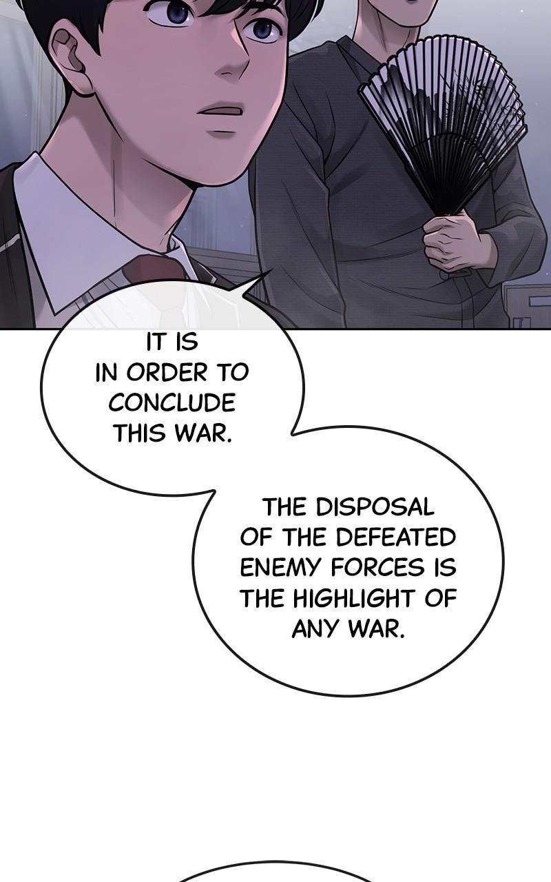 QUESTISM Chap 69 - Next Chap 70