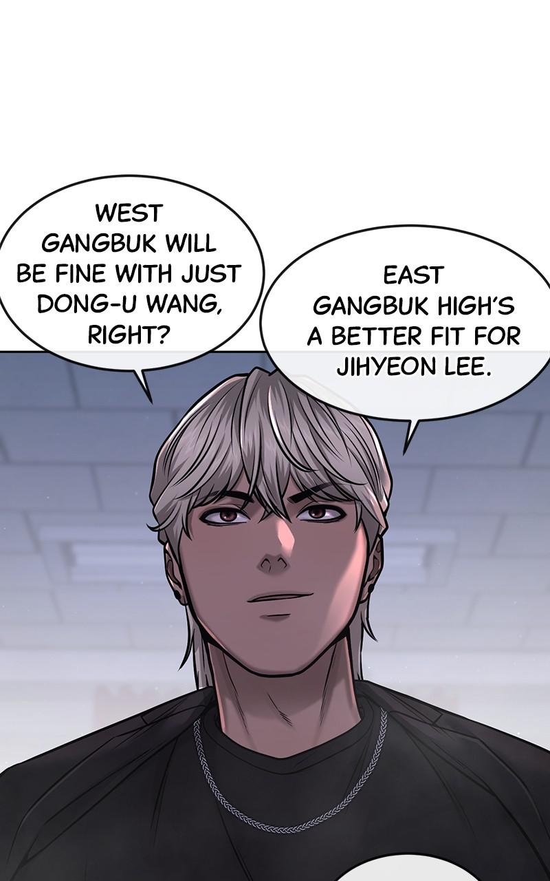 QUESTISM Chap 69 - Next Chap 70