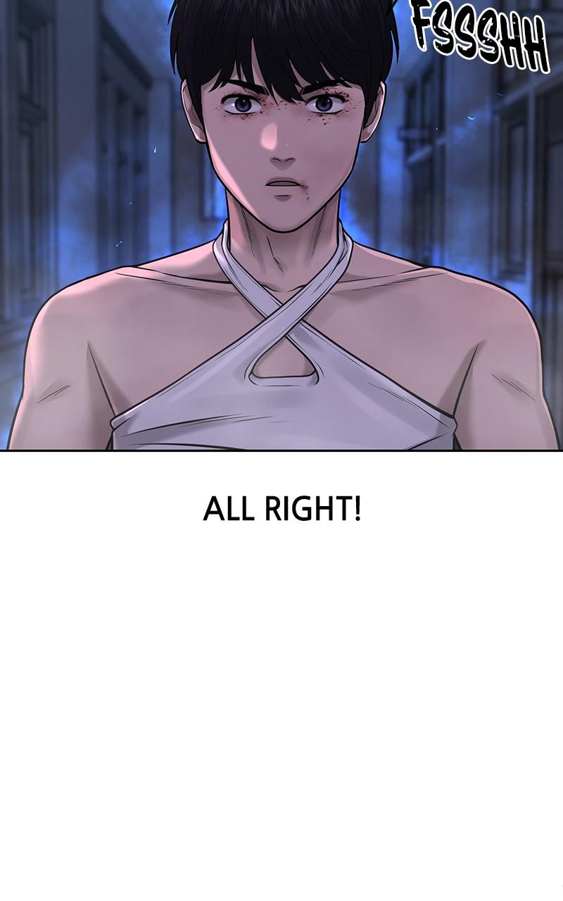QUESTISM Chap 69 - Next Chap 70