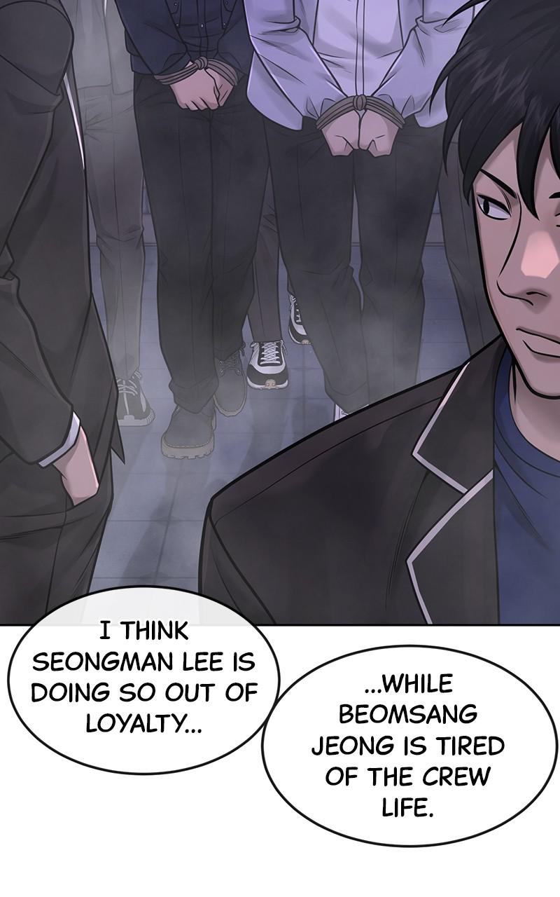 QUESTISM Chap 69 - Next Chap 70