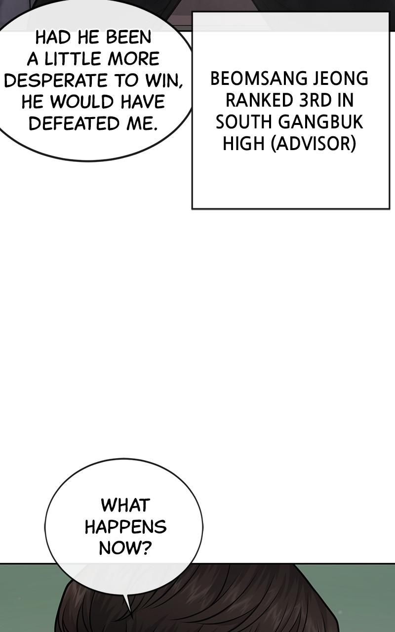 QUESTISM Chap 60 - Next Chap 61