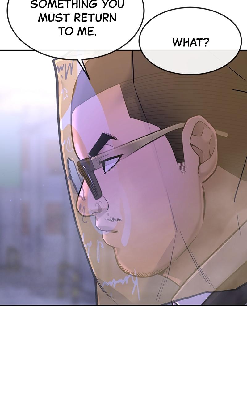 QUESTISM Chap 60 - Next Chap 61