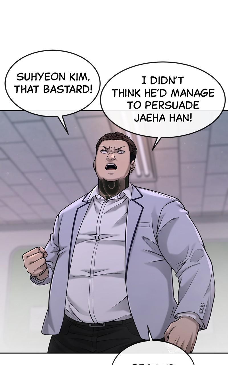 QUESTISM Chap 60 - Next Chap 61