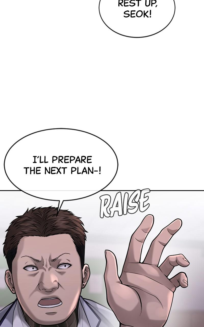 QUESTISM Chap 60 - Next Chap 61