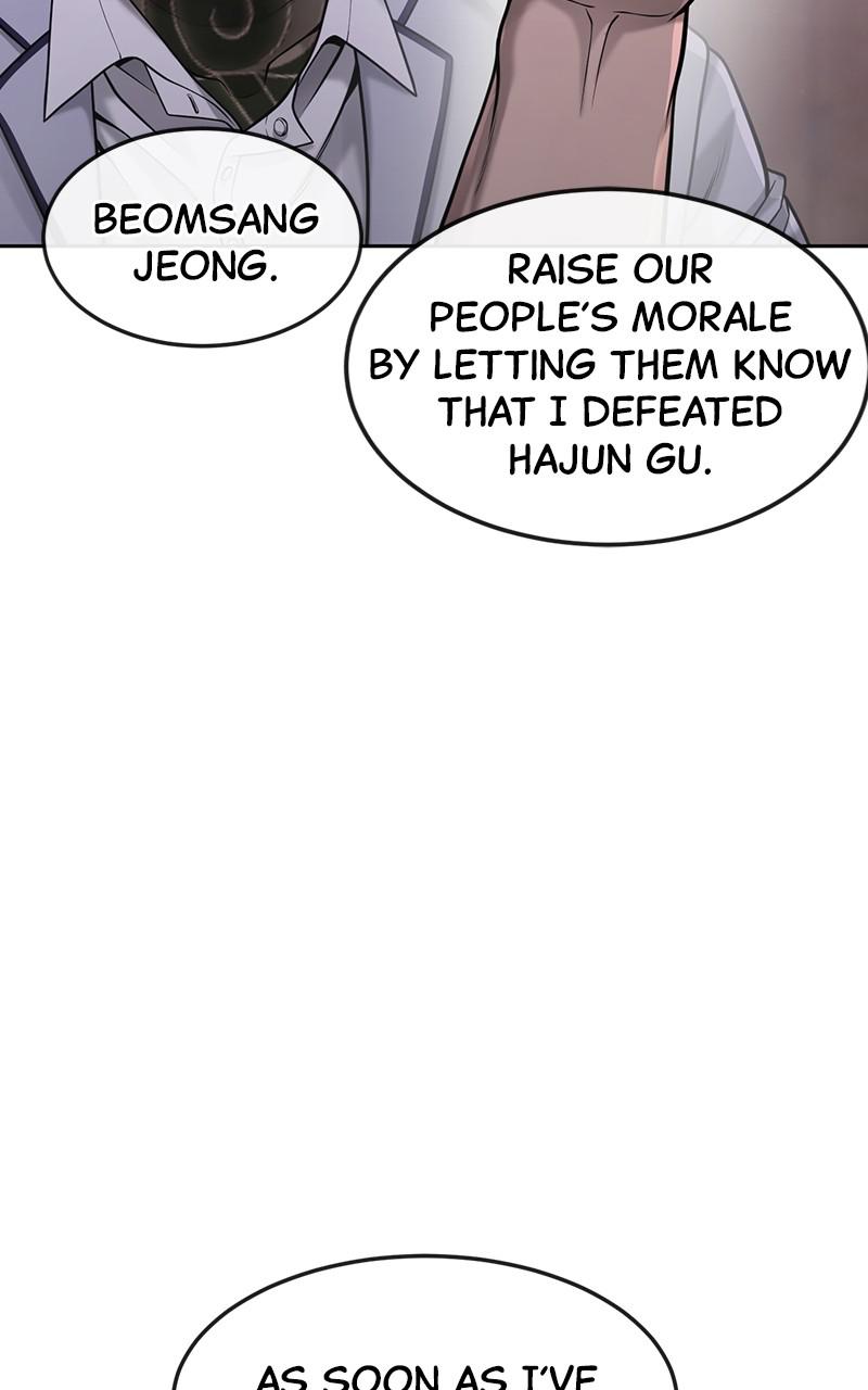 QUESTISM Chap 60 - Next Chap 61