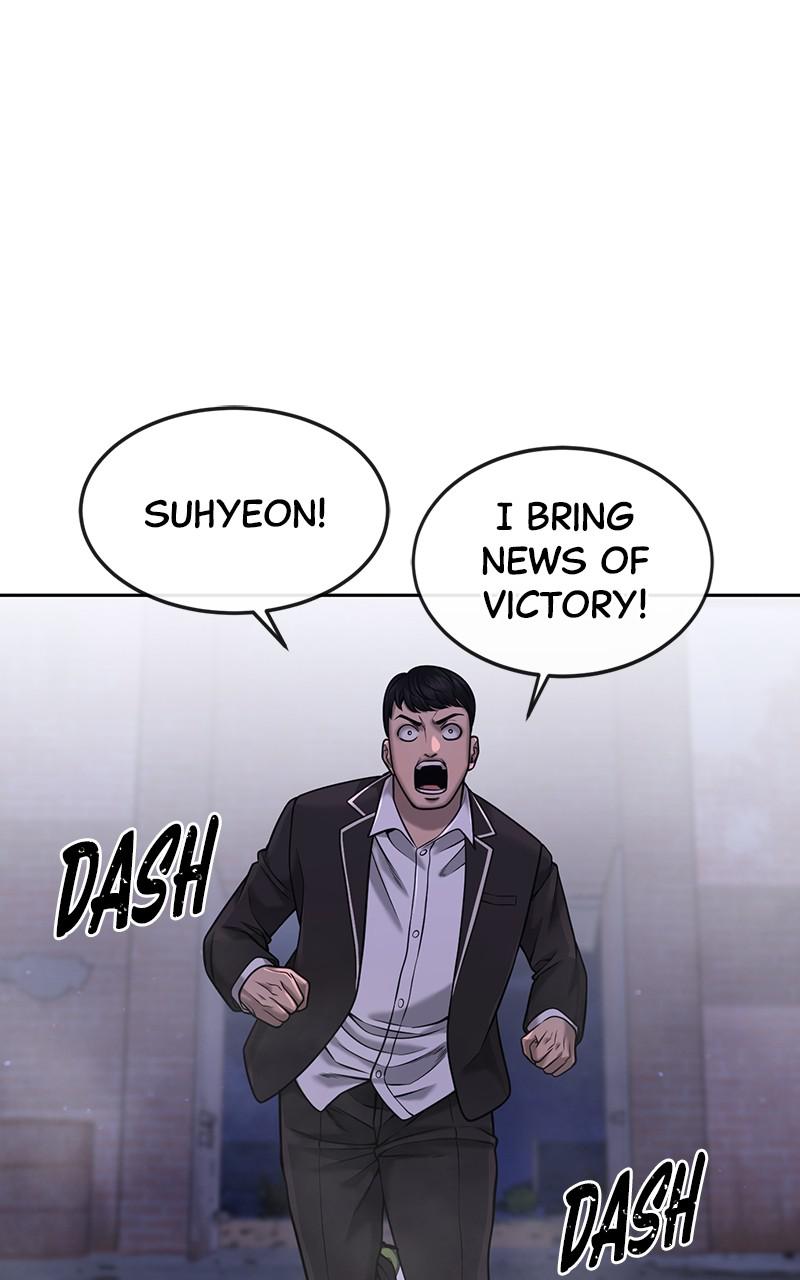 QUESTISM Chap 60 - Next Chap 61